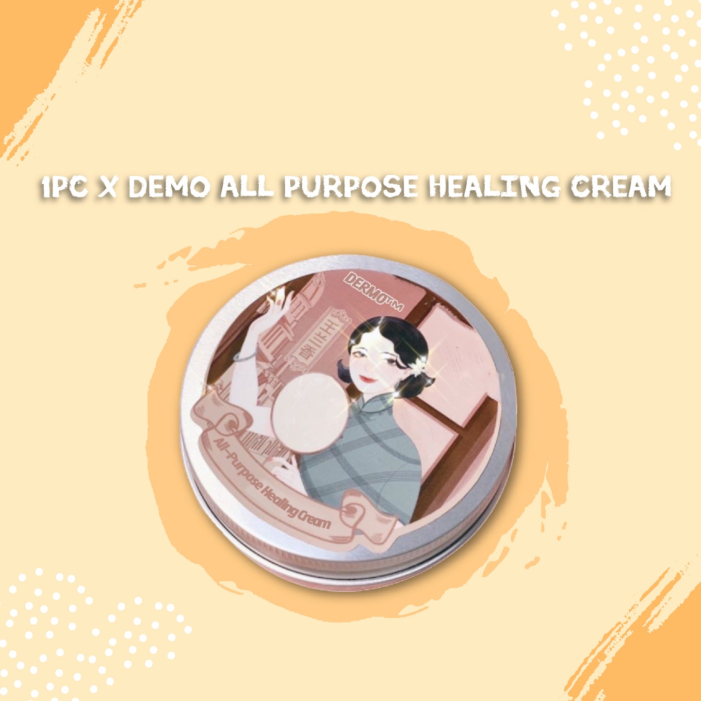 DERMO™ All-Purpose Healing Cream