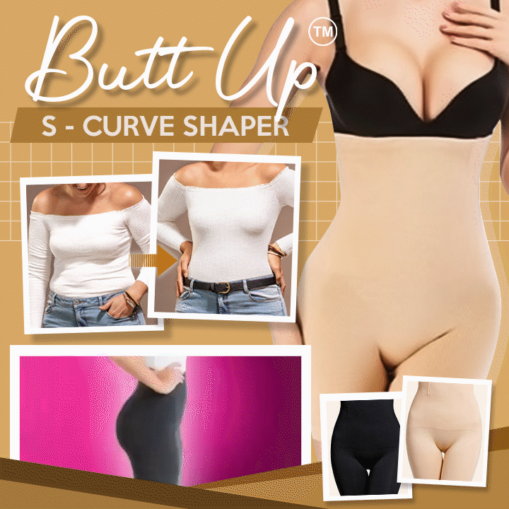 ButtUp™ S-Curve Shaper