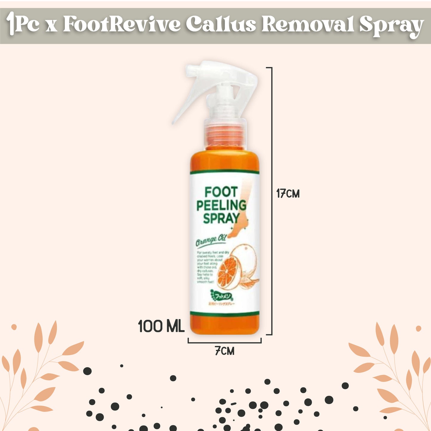 FootRevive™ Callus Removal Spray
