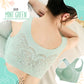 Plus+ Ice Silk Air Bra