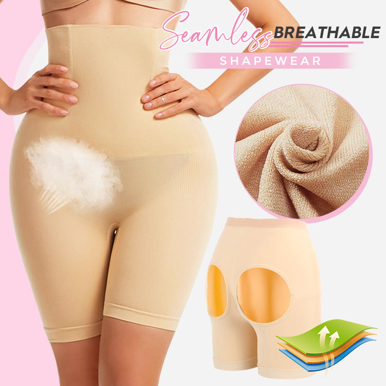 Pro-X Butt-Lift Shapewear