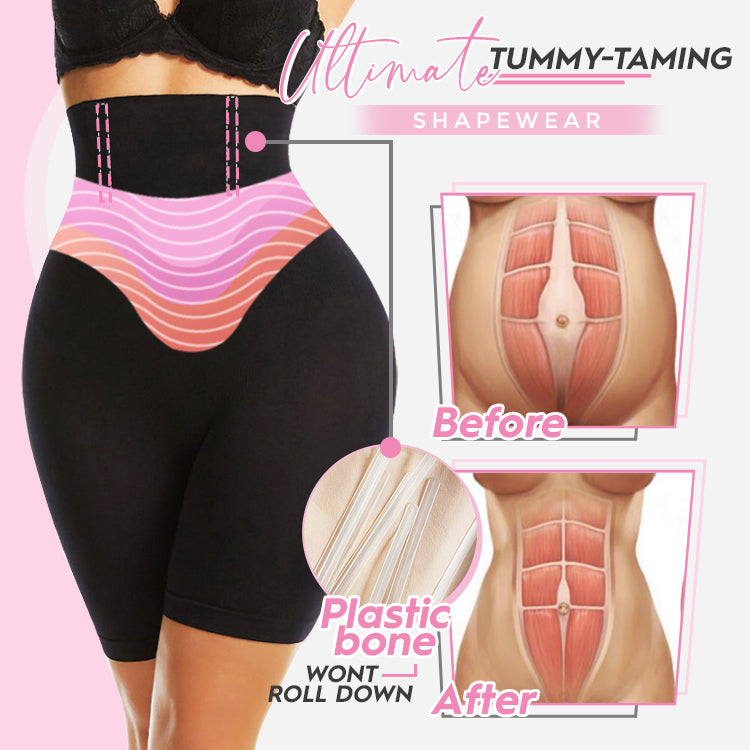 Pro-X Butt-Lift Shapewear