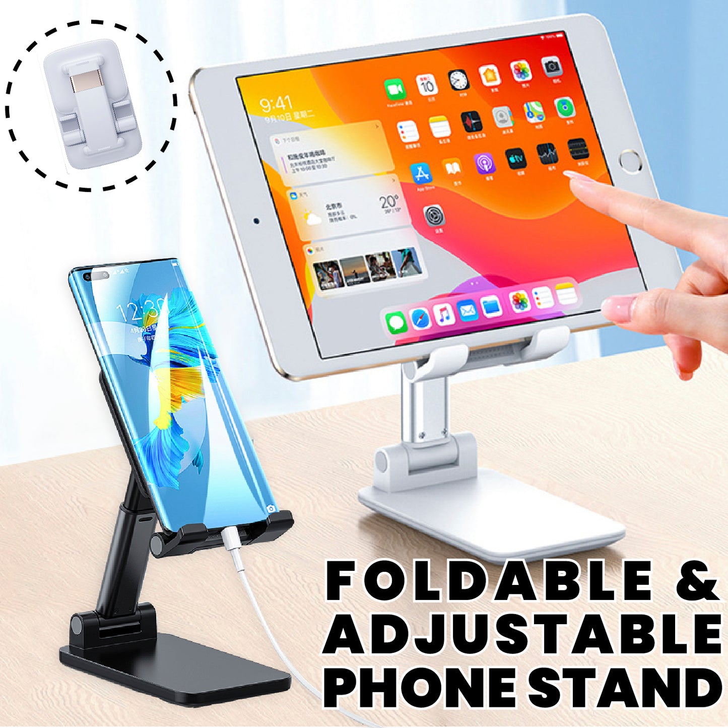 Foldable & Adjustable Phone Stand