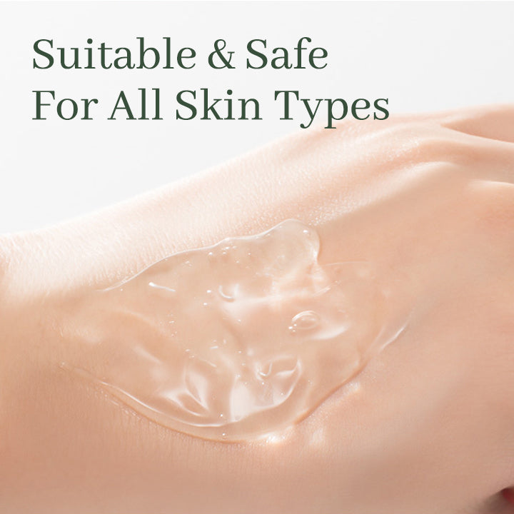 Beautify™ Collagen Firming Mask