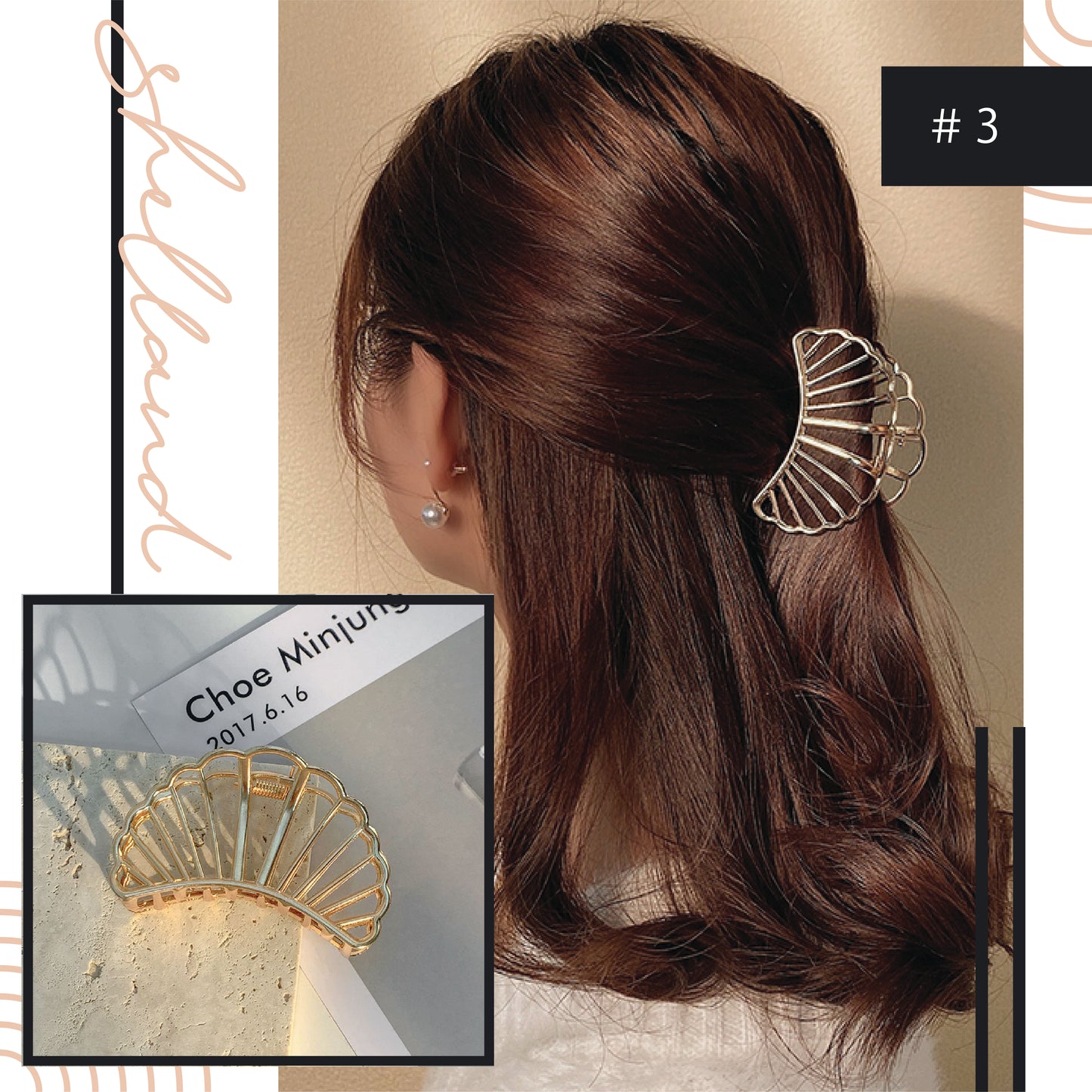 Chic Style Metal Hair Clip