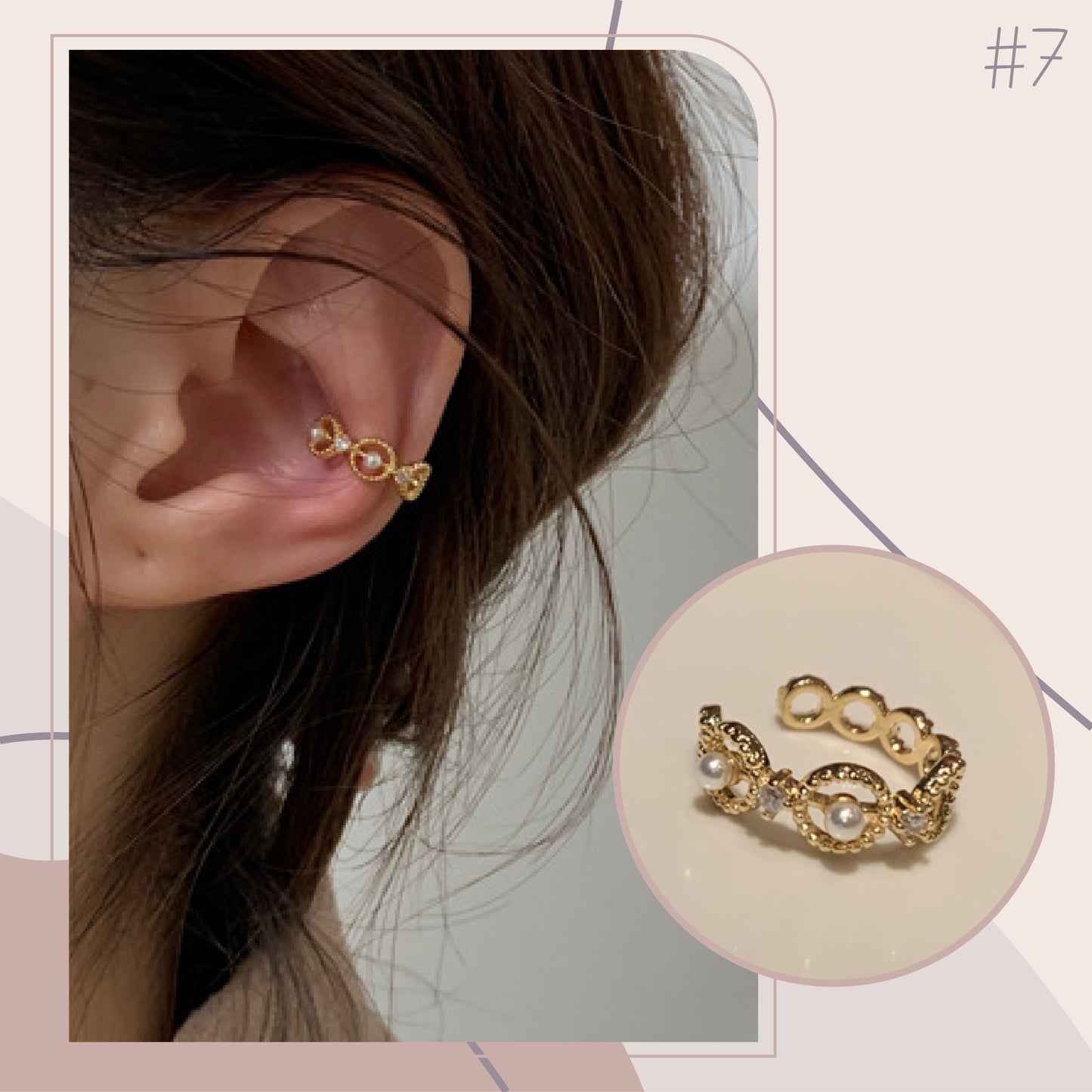 Extra Easy Ear Cuff