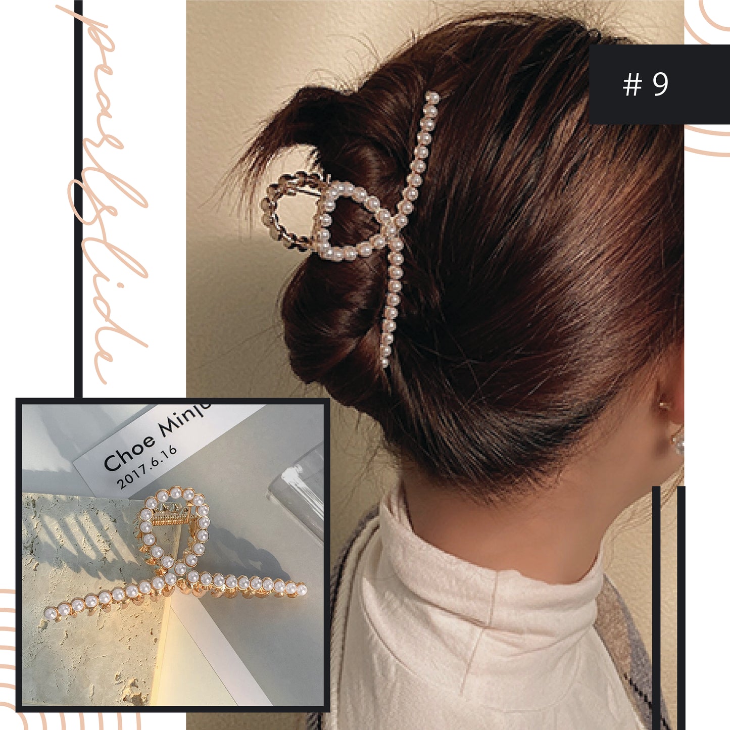 Chic Style Metal Hair Clip