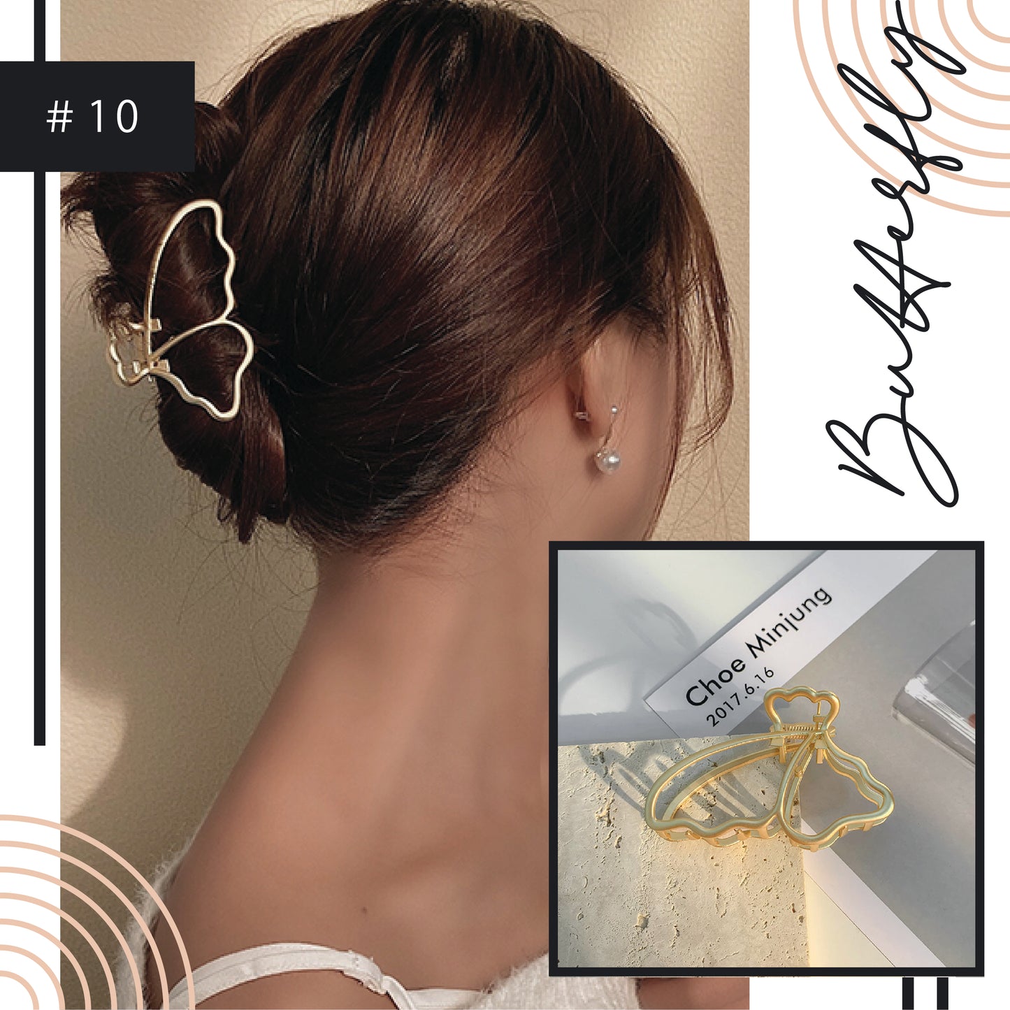 Chic Style Metal Hair Clip