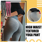 Anti-Cellulite Textured Yoga Pant