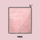 Super Absorbent Microfiber Cleaning Cloth